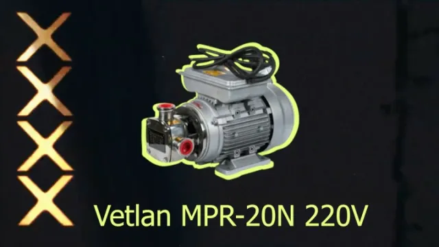 Комплектность Vetlan MPR-20N 220V