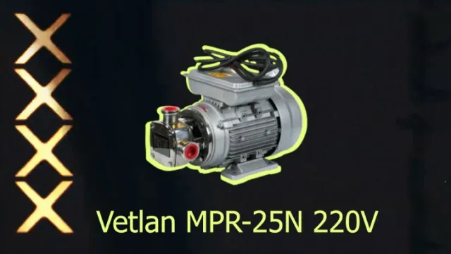Комплектность Vetlan MPR-25N 220V