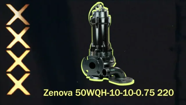 Комплектность Zenova 50WQH-10-10-0.75 220