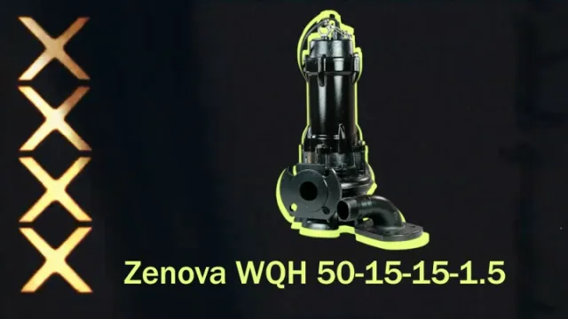 Комплектность Zenova WQH 50-15-15-1.5