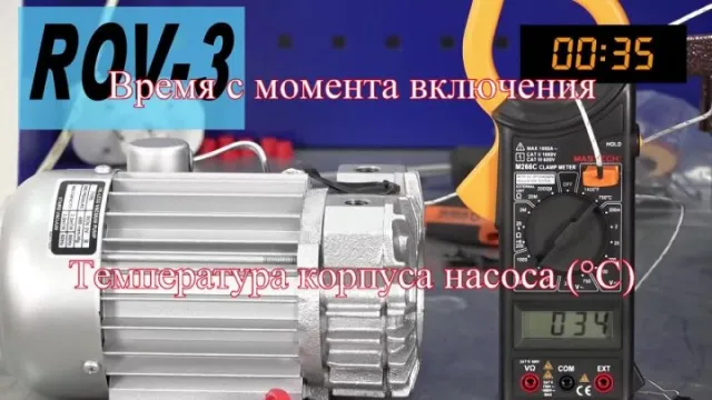 Пластинчато-роторный или поршневой: какой насос выбрать